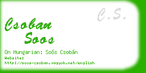 csoban soos business card