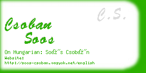 csoban soos business card